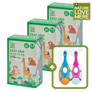 네이쳐러브메레 이지그립 애니멀 아기칫솔 1단계 7개+7개+7개 [GIFT] 아기칫솔 1단계