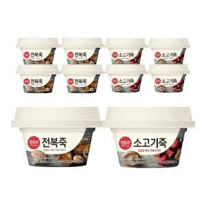 CJ 햇반 소고기죽 268g, + 전복죽 267g 각5개 (총10개)