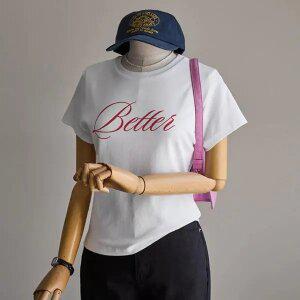 (안나앤모드) beni 말랑 레터링 반팔탑[티셔츠EFU74]