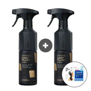 [T멤가 16,590][1+1]불스원 크리스탈 코트 플러스 500ml (+다용도타월)