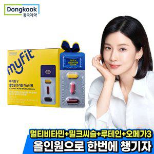 동국제약 올인원 트리플 마스터 멀티팩 1박스 (멀티비타민+rTG오메가3+루테인+밀크씨슬