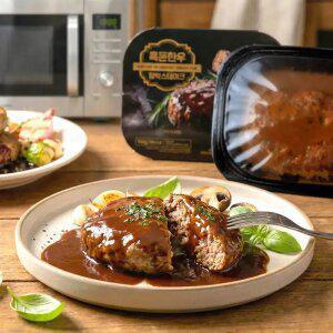 제주 흑돈 한우 함박 스테이크 180g x4팩 /전자렌지용 용기+소스 포함