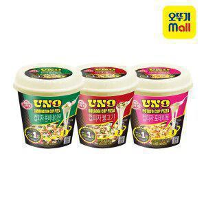 [본사직영][4+4] 오뚜기 떠먹는 컵피자 3종 골라담기 (총 8개)