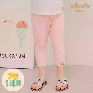 [밀크마일로로] [2종세트]밀키7부레깅스