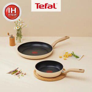 [테팔] 인덕션 데이지 2종(팬20+팬28)