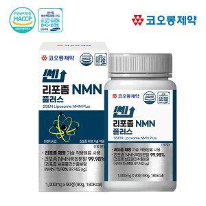 코오롱제약 쎈 리포좀 NMN 플러스(1,000mg X 90정) 리포좀NMN복합분말99,98%/미국산 브