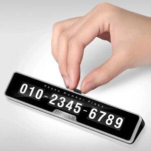 젤큰 DESPLE 주차번호판 야광주차번호