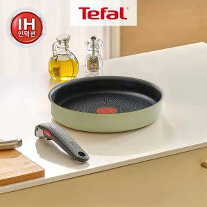 테팔 매직핸즈 인덕션 티타늄2X 크렘 드 피스타치오 2종세트
