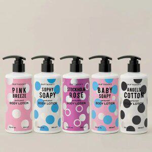[더프트앤도프트] 퍼퓸드 바디로션 300ml