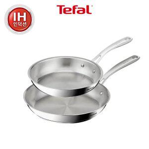 [테팔] 인덕션 SS퍼펙트 레지스트 프라이팬 2종(팬24+팬28)