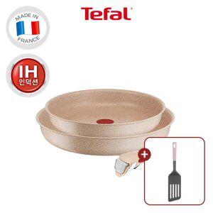 [테팔] 매직핸즈 인덕션 딜라이트 트라이미 3P세트(+에센셜 긴뒤집개_핑크)