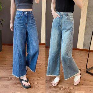 여성 하이웨스트 와이드 9부 청바지 일자 데님팬츠 빅사이즈