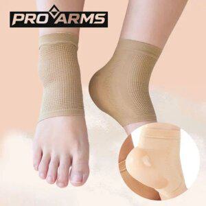 프로암스 5세트 프리미엄 젤 실리콘 풋패드 뒤꿈치양말 힐링 뒷꿈치 보습양말 부모님선