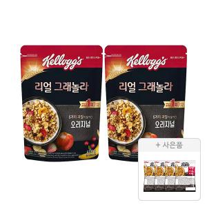 켈로그 리얼 그래놀라 400g, 2개 + 증정(프로틴 그래놀라 제로슈거 40g, 4개)