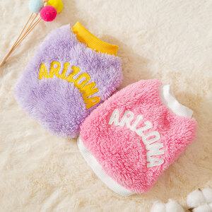 강아지옷 고양이옷 겨울 ARIZONA 후리스 티셔츠 실내복 외출복 S-XL