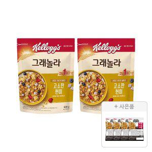 켈로그 고소한큐브 현미 그래놀라 500g, 2개 + 증정(프로틴 그래놀라 제로슈거 40g, 4