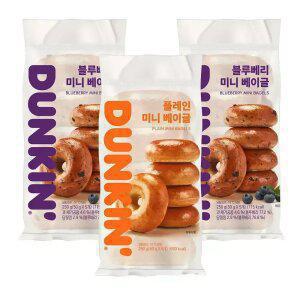 던킨 냉동 미니베이글 5개입 X 3팩