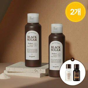 [스킨푸드][대용량][1+1]블랙슈가 엔자임 파우더 워시65g+(증정)클렌징오일14ml+에센셜