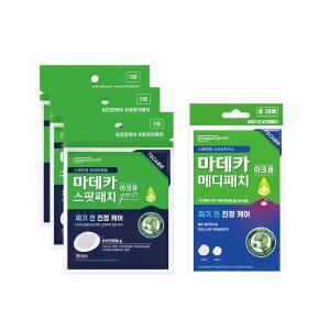 마데카 메디패치 아크큐 프로 9매입 3개+아크큐 38매입 (여드름 피부 적합 인증)