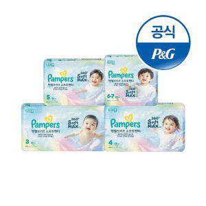 [오늘의픽]팸퍼스 2026 엔젤브리즈 소프트 팬티 기저귀 3~6단계 4팩 (총 1박스)