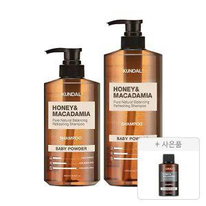 쿤달 네이처 샴푸 베이비파우더향 1058ml, 1개+500ml, 1개+증정(샴푸 일랑일랑 100ml,
