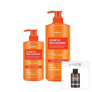 쿤달 네이처 바디워시 베이비파우더 1058ml, 1개+500ml, 1개+증정(샴푸 일랑일랑 100m