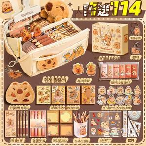 카피바라필통 인형 스티커 필기구 신학기 선물 세트 캐릭