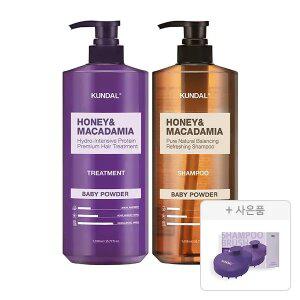 쿤달 네이처 샴푸 베이비파우더향, 1058ml, 1개 + 트리트먼트 베이비파우더향 1058ml,