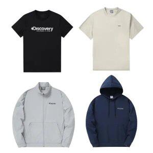 [디스커버리] 다가오는 여름 SS 베스트 특가 혜택! 티셔츠/바람막이/팬츠/자켓 외