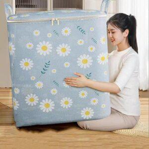 꽃무늬 대용량 이불보관 대형 정리 보관함 옷장 패딩정리함 수납 보관팩 리빙박스