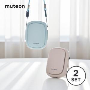 [뮤트온] 초경량 휴대용 목걸이 아기띠 선풍기1+1