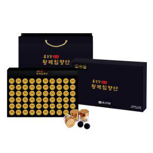 종근당 황제 녹용 침향환 침향단 60환 1세트 선물세트 쇼핑백포함