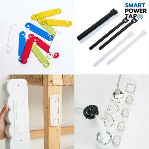 스마트파워탭 멀티탭 전선정리 악세사리 / 안전커버 네임택 벨크로타이 양면스티커 고