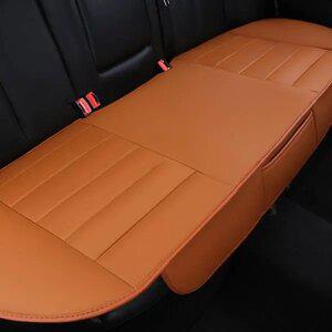 자동차 차량용 뒷자석 가죽 사계절 시트 커버 방석