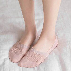 쿨메쉬 여름 여성 덧신 양말 벗겨짐방지 여자 페이크삭스 10장