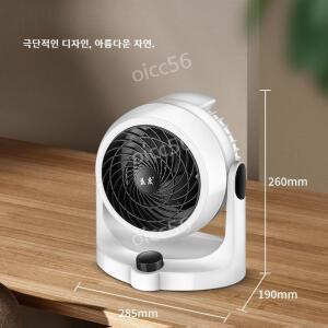 항공터보 온풍기 에너지절전형 소형 가정용 전기온풍기