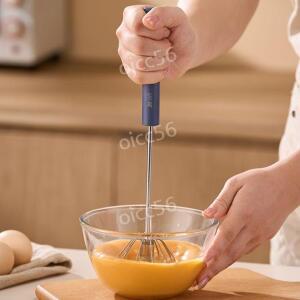 형 탕탕이 가정용 계란 믹서기 전기 다기능 무선