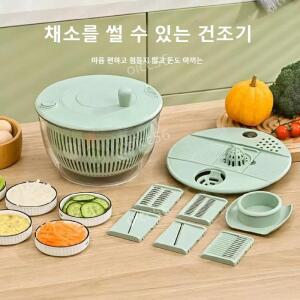 3in1 야채탈수기 채칼 5종 세트 대용량