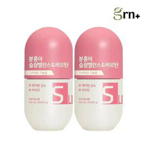 GRN 식전 다이어트 탄수화물 컷 분홍이 슬림밸런스&비오틴  2박스