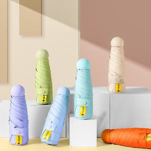 J2K 캡슐양우산 케이스 미니양우산 초경량 파스텔 자외선차단