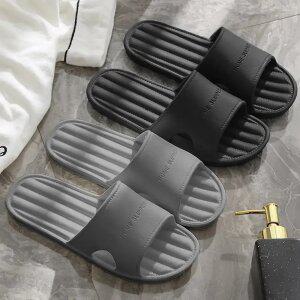 발등낮은 화장실 슬리퍼 미끄럼방지 욕실화