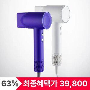 라쿠진 저소음 항공모터 BLDC 헤어드라이어 LCZ-2895