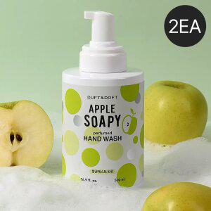 [더프트앤도프트] 퍼퓸드 클린 핸드워시 애플소피 500ml 2개