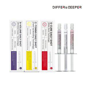 [본사직영] 1+1 디퍼앤디퍼 데일리 샷 탄력/미백/모공 2.5ml x 2EA