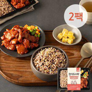 (소비기한 26.06.03)한식 도시락 흑현미잡곡밥과 춘천식 닭갈비 2팩