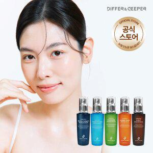 디퍼앤디퍼 더블 이펙트 어드벤스드 세럼 50ml 2개