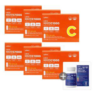 뉴메이트 비타민C 1000 (200정x6박스/총1,200정)+칼슘마그네슘D,K 증정