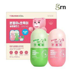GRN X 벨리곰 분홍이 초록이 슬림밸런스 다이어트 콜라보 SET