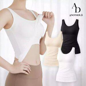 [2개세트] 이지핏 캡내장 런닝형 브라 나시 기본 캡내장 쿨 노와이어 슬리브리스