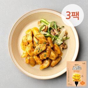 [아임닭] 한입가득 소스스팀 닭가슴살 치즈 100g 3팩